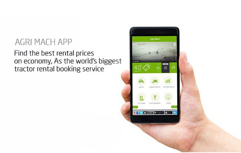 Agri Mach India screenshot 1